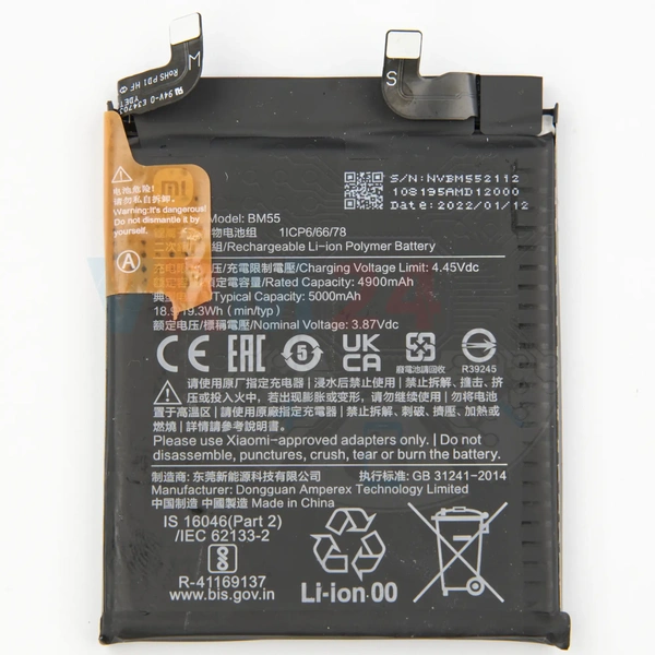 tech-review-of-Xiaomi Mi 11 Ultra