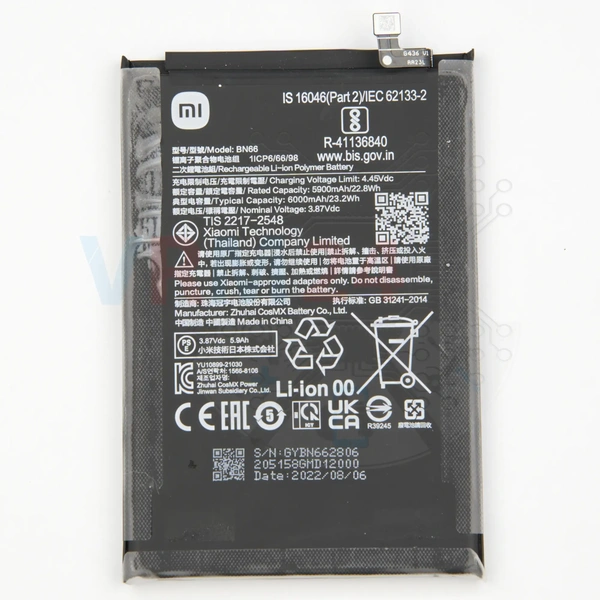 tech-review-of-Xiaomi POCO C40