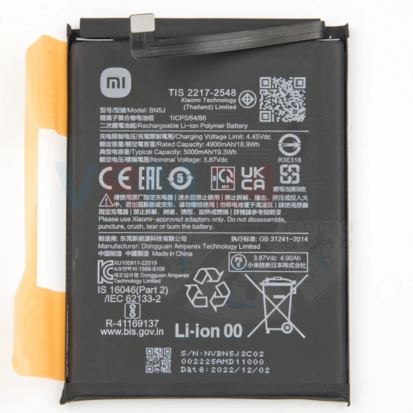 tech-review-of-Xiaomi POCO X5