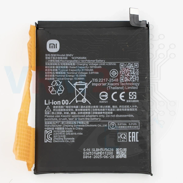 tech-review-of-Xiaomi POCO X7 5G