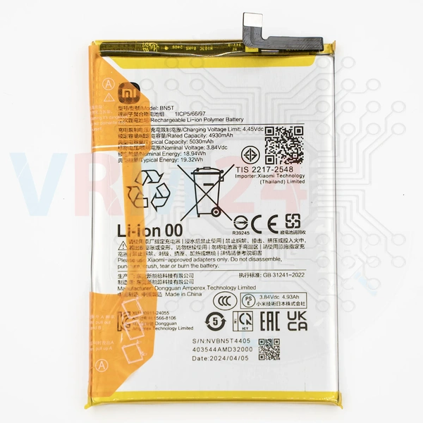 revision-tecnica-de-Xiaomi POCO M6