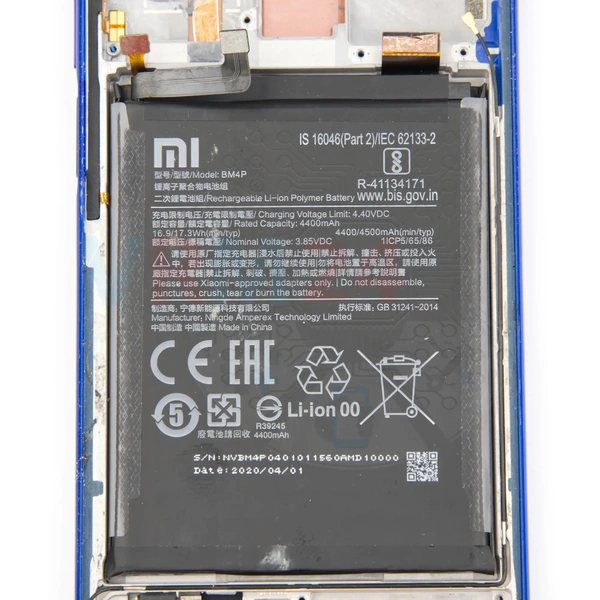 tech-review-of-Xiaomi RedMi K30
