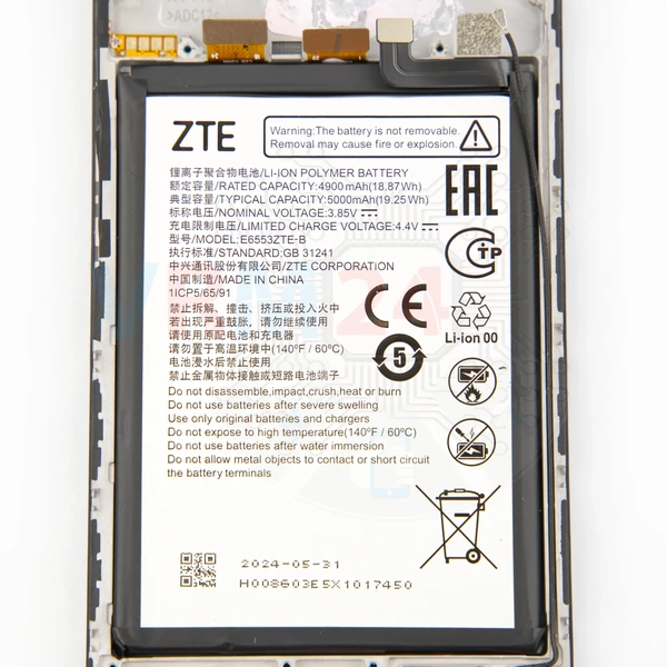 tech-review-of-ZTE Blade V50 Design