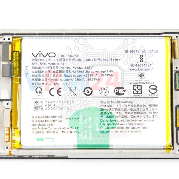 revision-tecnica-de-vivo Y1s