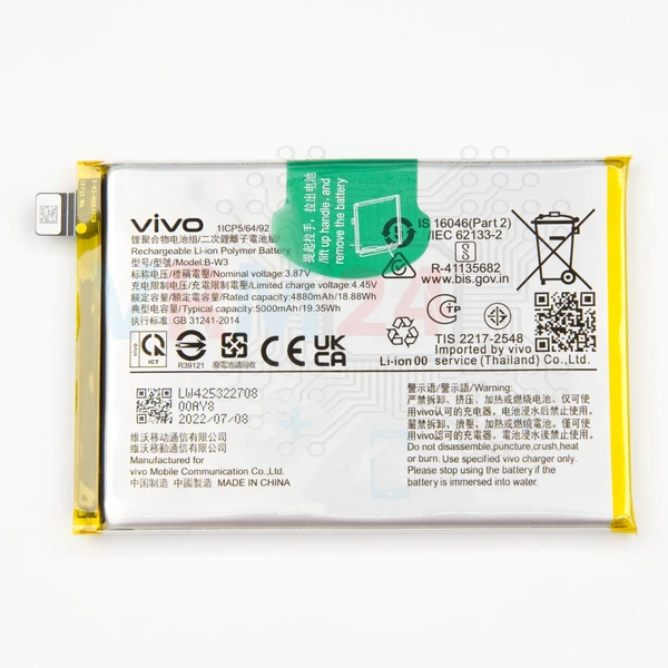 revision-tecnica-de-vivo Y35