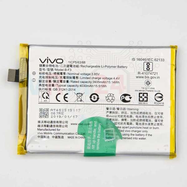 revision-tecnica-de-vivo Y93