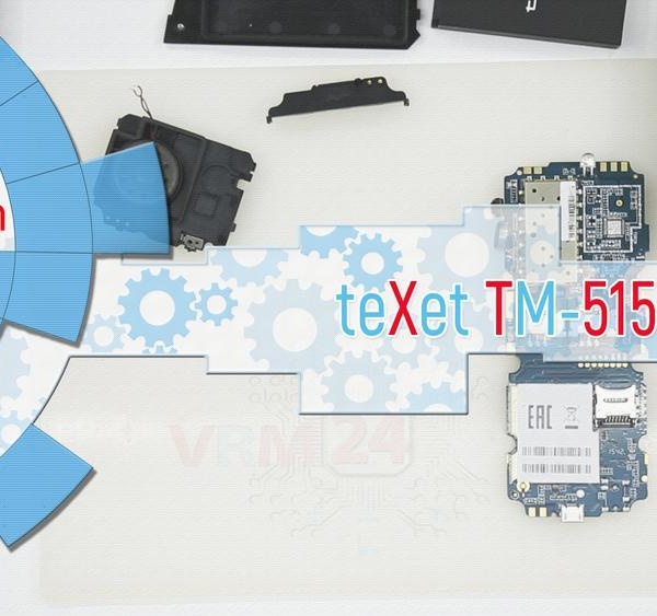 teXet TM-515R