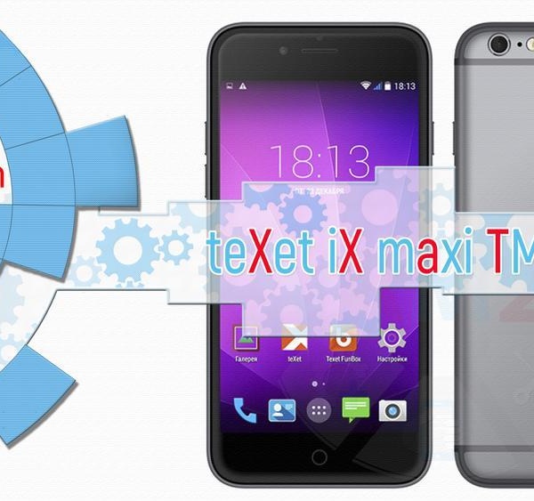 teXet iX maxi TM-4982